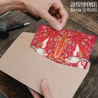 敦煌博物馆 九色鹿贺卡 96x160mm 圣诞纪念卡 创意礼物