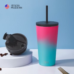 Simple Modern simplemodern 保温保冷吸管咖啡奶茶水茶随行杯子 粉绿渐变480ML