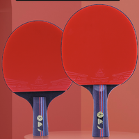 PEAK 匹克 YY11213X64600 乒乓球拍