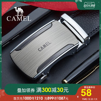 骆驼 CAMEL皮带男真皮自动扣腰带牛皮皮带潮青年商务年轻人休闲男士裤带  DF193408-10-1 质感黑色 130cm