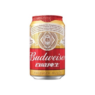 Budweiser 百威 纯生 啤酒 330ml*24罐