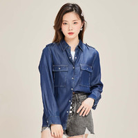 JEANSWEST 真维斯 女士牛仔衬衫