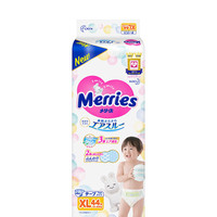 Merries 妙而舒 婴儿纸尿裤 XL44