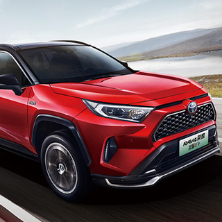 TOYOTA 一汽丰田 RAV4荣放 双擎E+