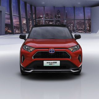 TOYOTA 一汽丰田 RAV4荣放 双擎E+