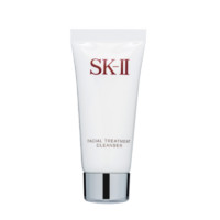 SK-II 舒透护肤洁面霜 短管 20g