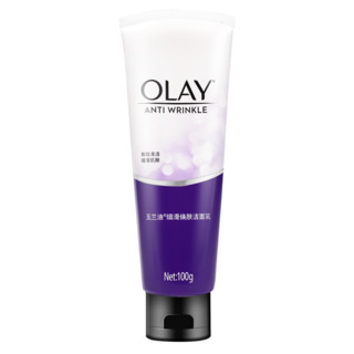 OLAY 玉兰油 洗面奶   细滑焕肤洁面乳100g*2