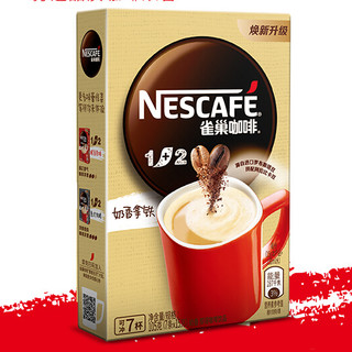 Nestlé 雀巢 1+2 奶香拿铁 105g