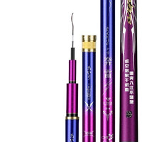 JIADIAONI 佳钓尼 奔雷 鱼竿