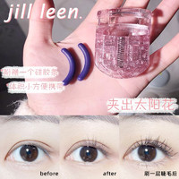 JILL LEEN JILLLEEN睫毛卷翘器女持久定型睫毛器局部翘眼睫毛夹子新手