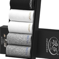 Langsha 浪莎 男士纯棉中筒袜套装 MF8770-6 6双装(黑色*2+白色*2+浅灰*2)