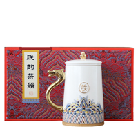 赞物 Z1102 朕的茶器 茶杯 340ml 圣玉白