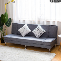 CAT&SOFA 沙发与猫 禧龙盛 小户型布艺沙发房可折叠沙发床