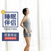 2021新款打底时尚吊带背心短裤睡衣女薄夏季两件套春秋家居服套装（XL【适合体重90-110斤】、肤粉色套装）