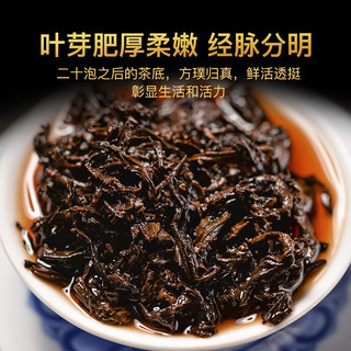 Hongyunlong 鸿运龙 普洱茶 冰岛普洱熟茶 单饼 357g（送茶刀）