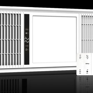 OPPLE 欧普照明 F165-S 多功能浴霸+方灯+长灯