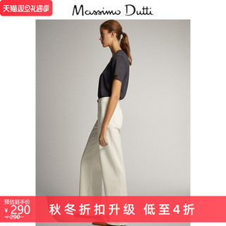 Massimo Dutti女装 商场同款 新款亚麻V领T恤女士宽松休闲短袖 06862895407