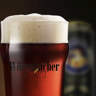 Würenbacher 瓦伦丁 爱士堡 黑啤酒 500ml*24听