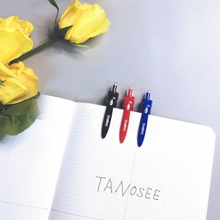 TANOSEE 乐如诗 SW-P501-BK 按动中性笔 黑色 0.5mm 单支装