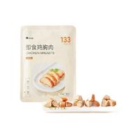 Keep 即食鸡胸肉 奥尔良味 100g