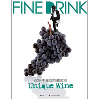 FINEDRINK你所不知道的葡萄酒Wine 9787535245892