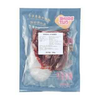 BRIME CUT 安格斯M5-6牛板腱条 200g