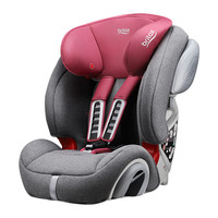 Britax 宝得适 全能百变王 安全座椅 9个月-12岁 玫瑰粉