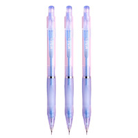 M&G 晨光 自动铅笔 82233 蓝色 0.5mm 3支装