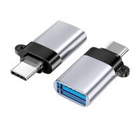 chijie 驰界 Type-C转USB-A接口转换器 USB 3.0 银色