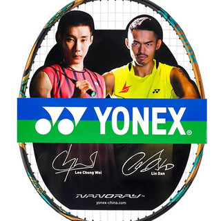 YONEX 尤尼克斯 ASTROX 88D PRO 羽毛球拍 驼金色 单拍