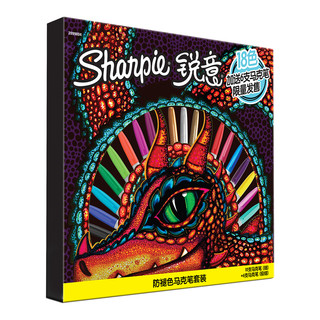 Sharpie 锐意 马克笔 变色龙套装 24支/盒