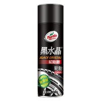 Turtle Wax 龟牌 黑水晶系列 G-3153R 轮胎上光剂 650ml