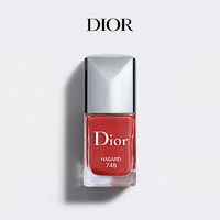 Dior 迪奥 甲油沙丘限量版