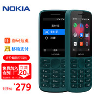 NOKIA 诺基亚 215 4G支付版 移动联通电信三网4G 蓝绿色 直板按键 双卡双待