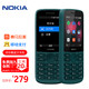 NOKIA 诺基亚 215 4G支付版 移动联通电信三网4G 蓝绿色 直板按键 双卡双待 备用功能机 老年人手机 学生机