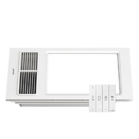 AUPU 奥普 E165 纤薄风暖浴霸