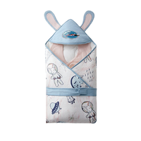 babycare NASA联名系列 BC2106010 婴儿抱被 暖冬款 蔷薇星云 88*90cm