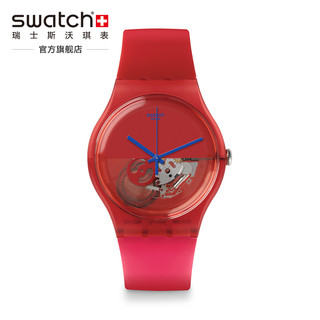 swatch 斯沃琪 女士石英手表 SUOR103