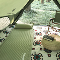 fantasy garden 梦花园户外露营自动充气床垫便携帐篷防潮加厚睡垫
