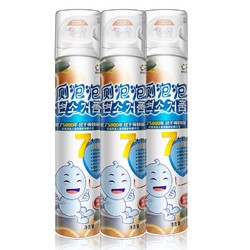 厕泡泡 马桶洁厕剂 650ml*3瓶 鲜橙清香