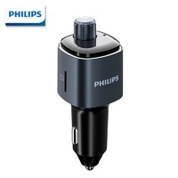 PLUS会员：PHILIPS 飞利浦 车载充电器 DLP4107G