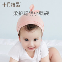 十月结晶 婴儿帽子 提花粉色小熊