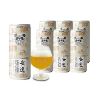 PANDA BREW 熊猫精酿 安逸 比利时小麦啤酒 330ml*6罐