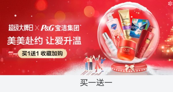 唯品会十大品牌(唯品会十大品牌女装)