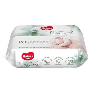 婴儿植物柔巾80抽*6包