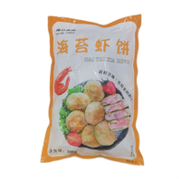 MEIERKEFOODS 美尔客食品 海苔虾饼 500g