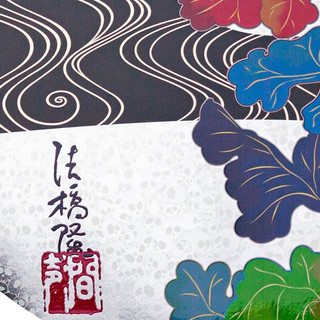 墨斗鱼艺术 村上隆 Murakami Takashi《Kō rin: Tranquility》71x71cm 2020 胶版版画 实木框