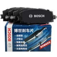 BOSCH 博世 0986AB9470 刹车片 前片