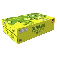 珠江啤酒 珠江菠萝啤味饮料330mL*12罐无酒精果