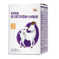 Synutra 圣元 优博圣特拉慕系列 幼儿羊奶粉 国产版 3段 100g